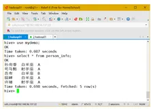 【Hive】（十）Hive 行转列、列转行详解