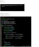 【Xshell】vim文件永久显示行号