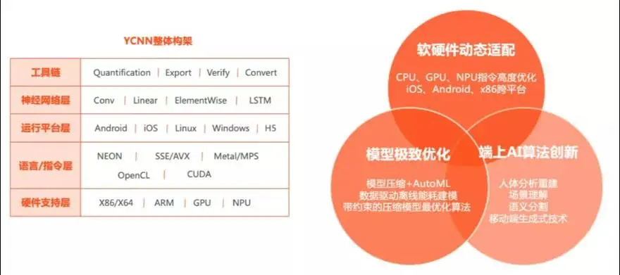 微信图片_20211204192032.jpg