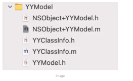 iOS 源码分析（二）：YYModel