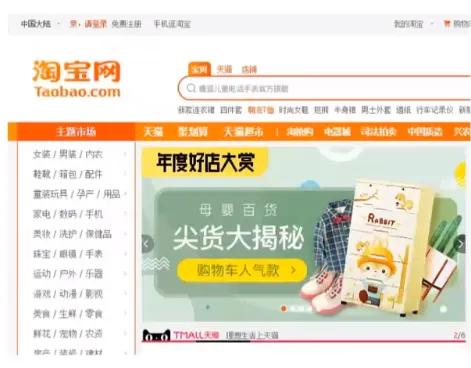 图片2.png