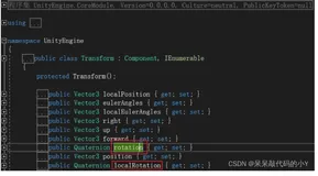 【100个 Unity小知识点】 | Unity中的 eulerAngles、localEulerAngles细节剖析