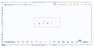 Hutool工具使用（验证码生成、Excel文件的导入、导出）