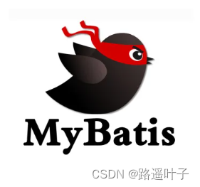 【MyBatis】 MyBatis与MyBatis-Plus的区别