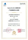 又一家！天数智芯天垓100 产品卡与龙蜥操作系统完成产品兼容互认证
