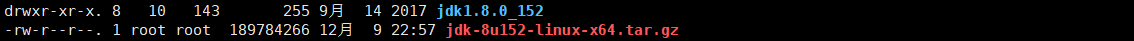 LINUX05_JDK1.8如何安装