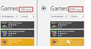Win系统 - 怎么下载 Windows 8 应用商店的的所有应用？