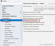 SpringBoot（二）
