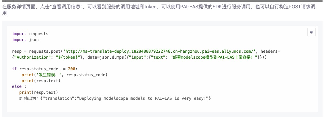 363a55637eb42742062dc43464710e75.png