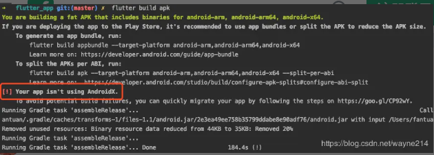 Flutter打包apk报错：Your app isn't using AndroidX.