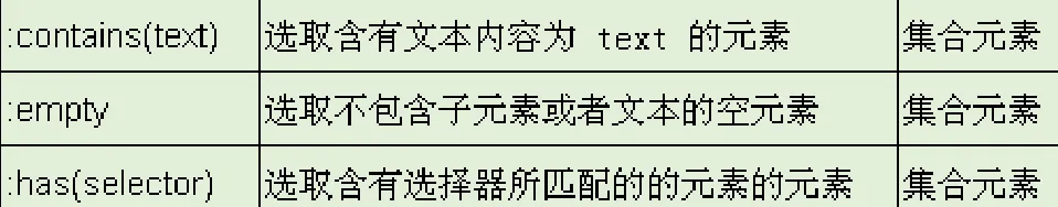 20210312124653990.png 20210312124653990.png