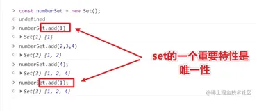 JavaScript中Set和Map的基本用法