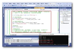 【C++ 语言】C++字符串 ( string 类 | 创建方法 | 控制台输出 | 字符串操作 | 栈内存字符串对象 | string* )（二）
