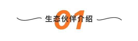 阿里云数据库备份DBS携手英方软件实现RDS MySQL灾备服务协同解决方案