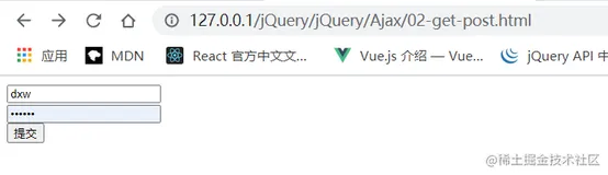 Ajax-PHP中get和post请求的异同