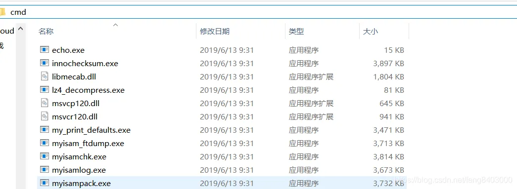 微信图片_20220113203000.png