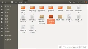libusb简介及在Linux中安装libusb