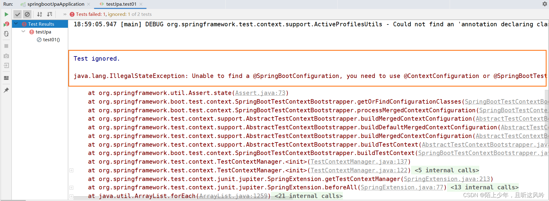 java.lang.IllegalStateException Unable to find a @SpringBootConfiguration代码报错
