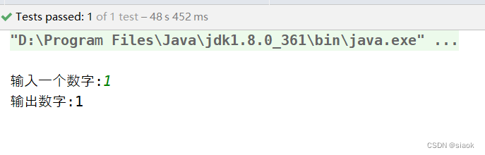 Java SE:详解IO流（上）