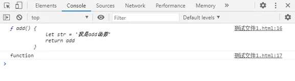 【JS面试题】函数柯里化的三种方式