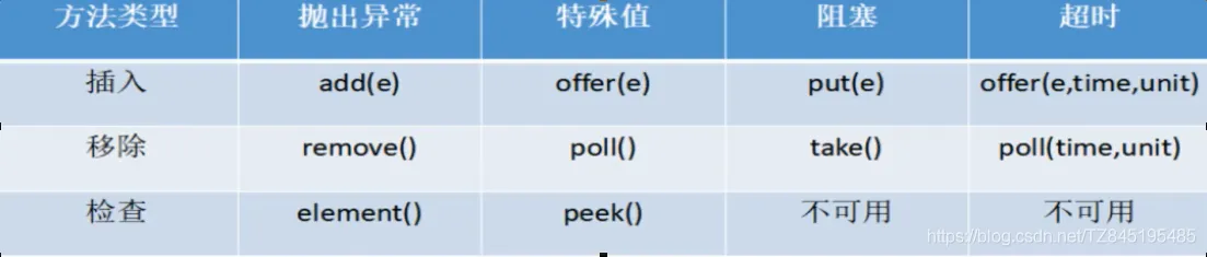 微信图片_20220106182932.png 微信图片_20220106182932.png