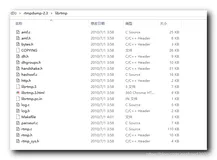 【Android RTMP】RTMPDumb 源码导入 Android Studio ( 交叉编译 | 配置 CMakeList.txt 构建脚本 )（二）