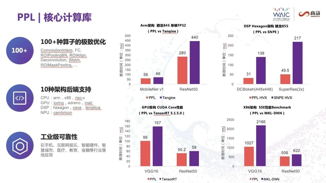 微信图片_20211201222945.jpg