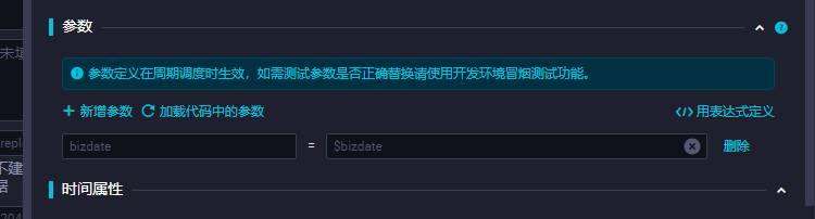 407问.png