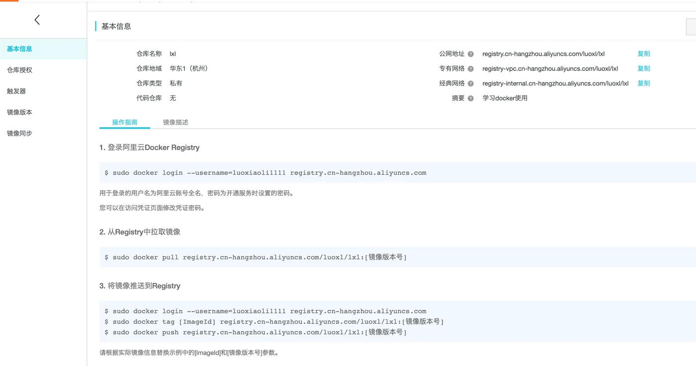 微信图片_20220511173834.png