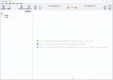 5款非常屌的办公软件，极大地提升工作效率
