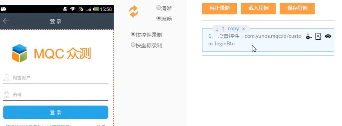 图片63.png
