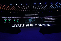 下一代龙蜥操作系统 Anolis OS 23 公测版正式发布｜2022云栖龙蜥实录