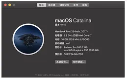 优雅地在Mac OS Catalina下 编译 Open JDK 13（上）