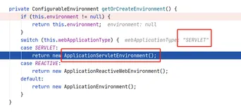 SpringBoot源码 | prepareEnvironment方法解析