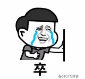 深入理解Python内存管理与垃圾回收，再也不怕问了（一）