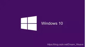 Win系统 - Windows10 玩游戏卡？试试这招
