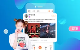 开源直播系统源码，为什么一定要使用PHP语言开发