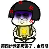 豆瓣评分9.8！阿里内部的分布式架构手册让多少人突破了瓶颈？