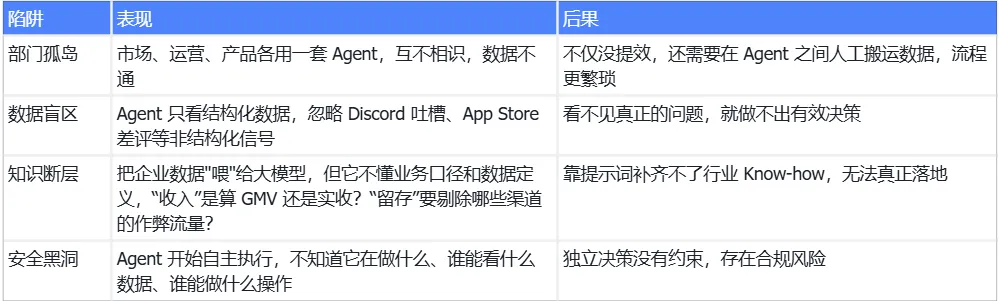 ScreenShot_2026-07-19_160844_347.png
