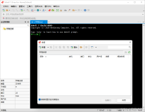 【Linux远程管理】Xshell与Xftp的安装与使用
