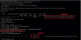 CDN访问异常篇之502/503/504错误