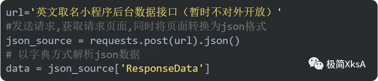 从6730个微信用户中分析出大家的手机使用习惯