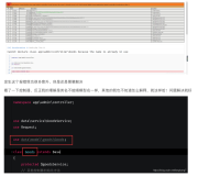 【PHP】Cannot declare class app\admin\controller\Goods because the name is already in use
