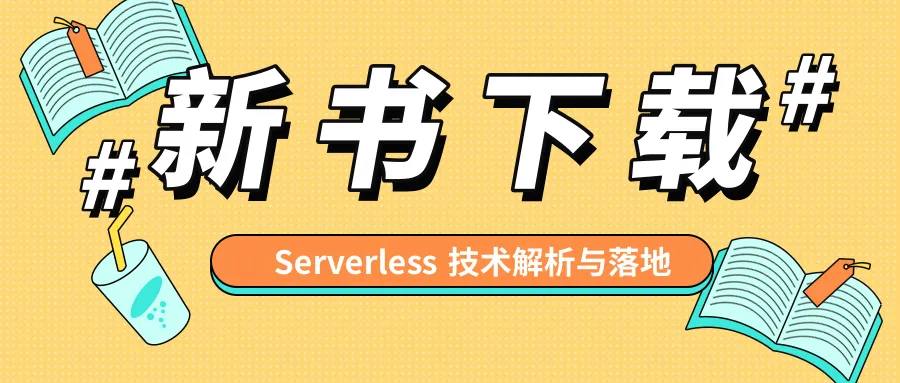 头图.png