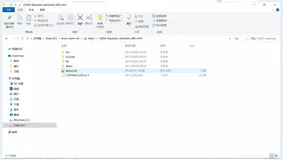QT应用编程: QtCreate编译部署开源音视频框架模块QtAV