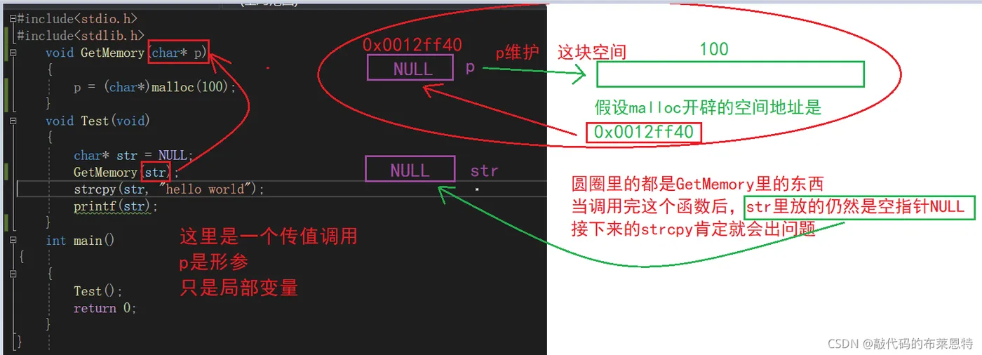 微信图片_20220415192637.png