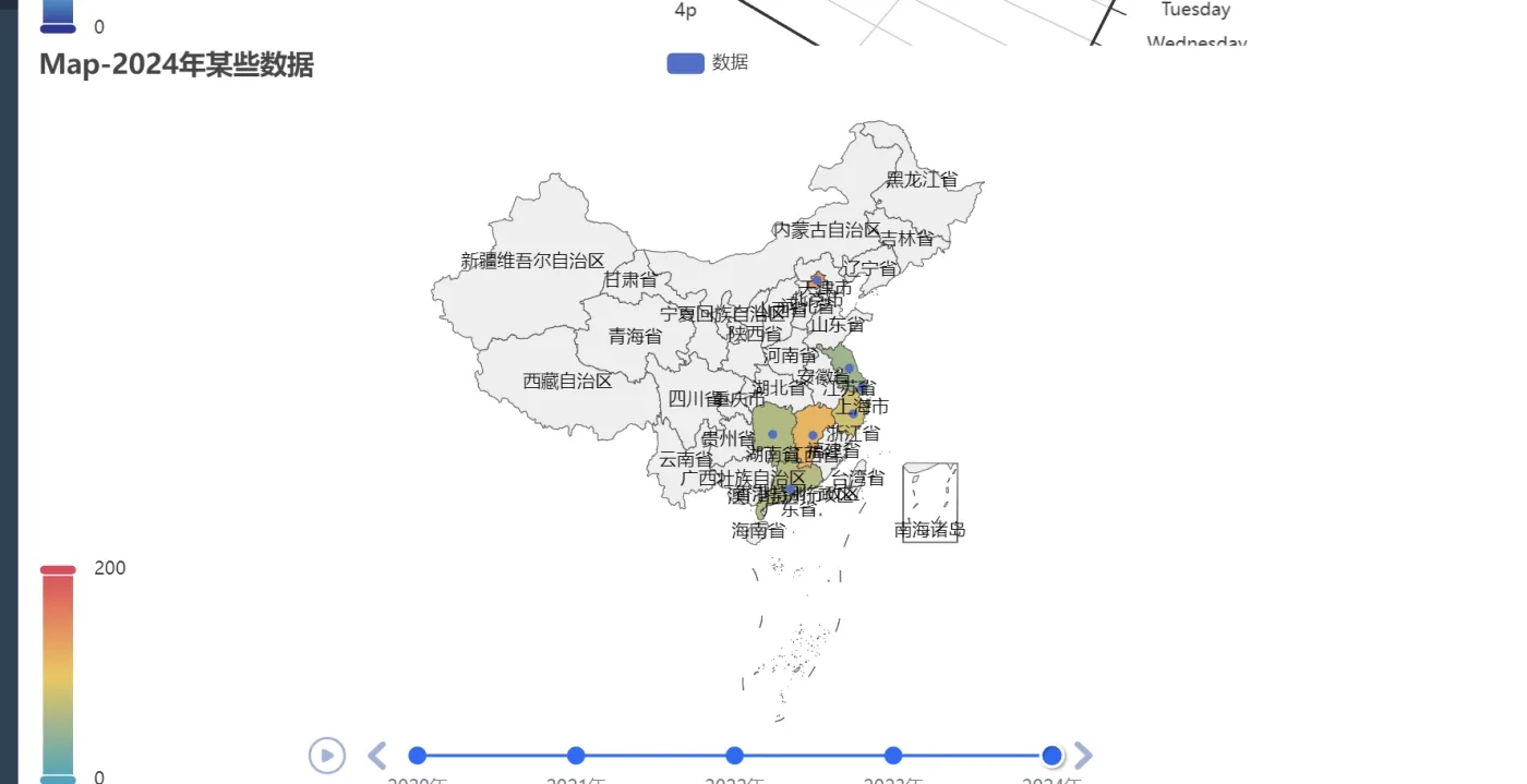 11地区图形化.png