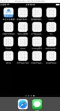 iOS之图片保存到相册