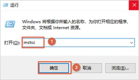 Internet Information Services（IIS）部署Web项目