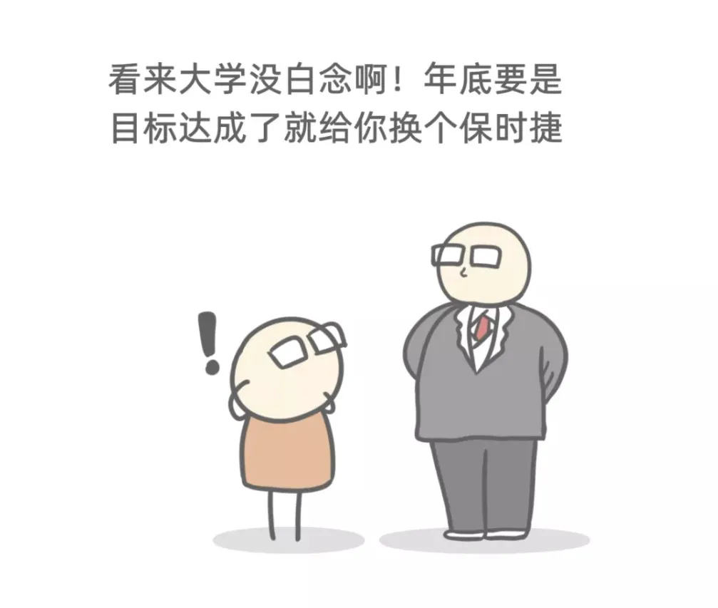 Dingtalk_20210923100200.jpg Dingtalk_20210923100200.jpg